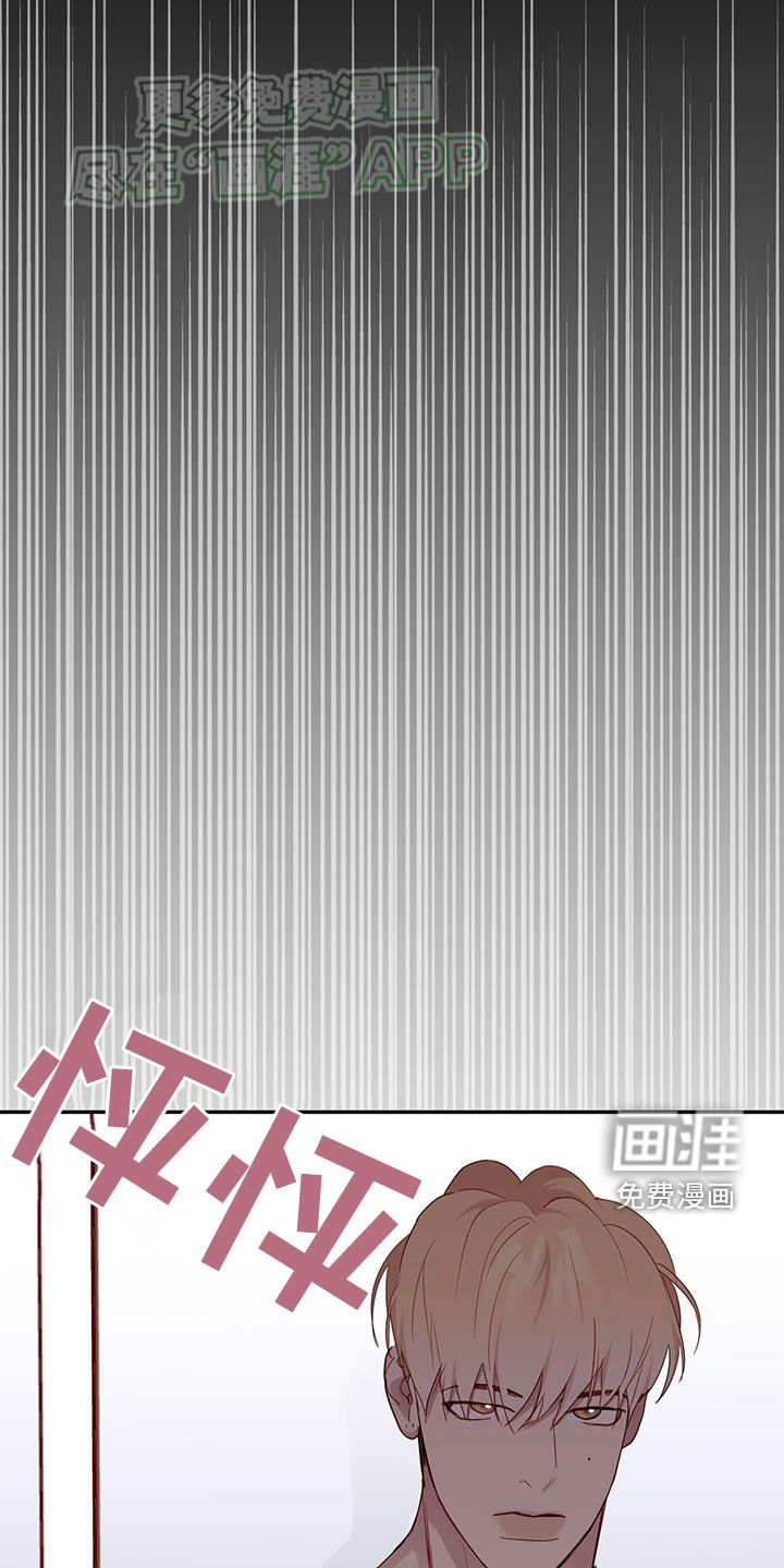 第31章：蜡烛