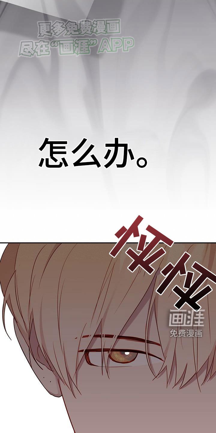 第31章：蜡烛