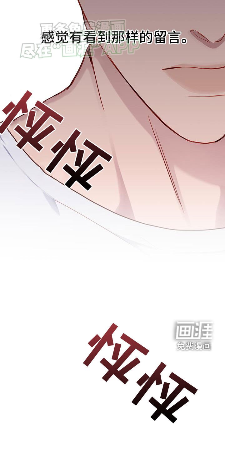 第31章：蜡烛