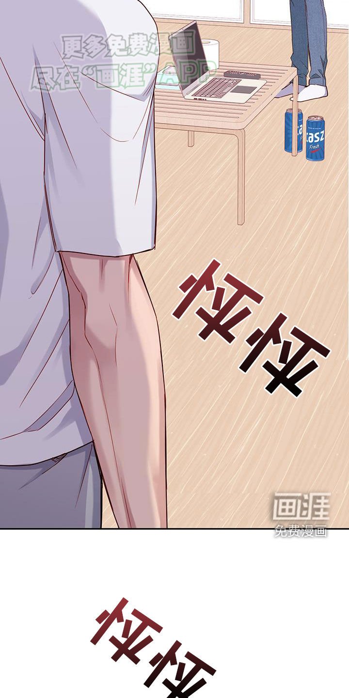 第31章：蜡烛