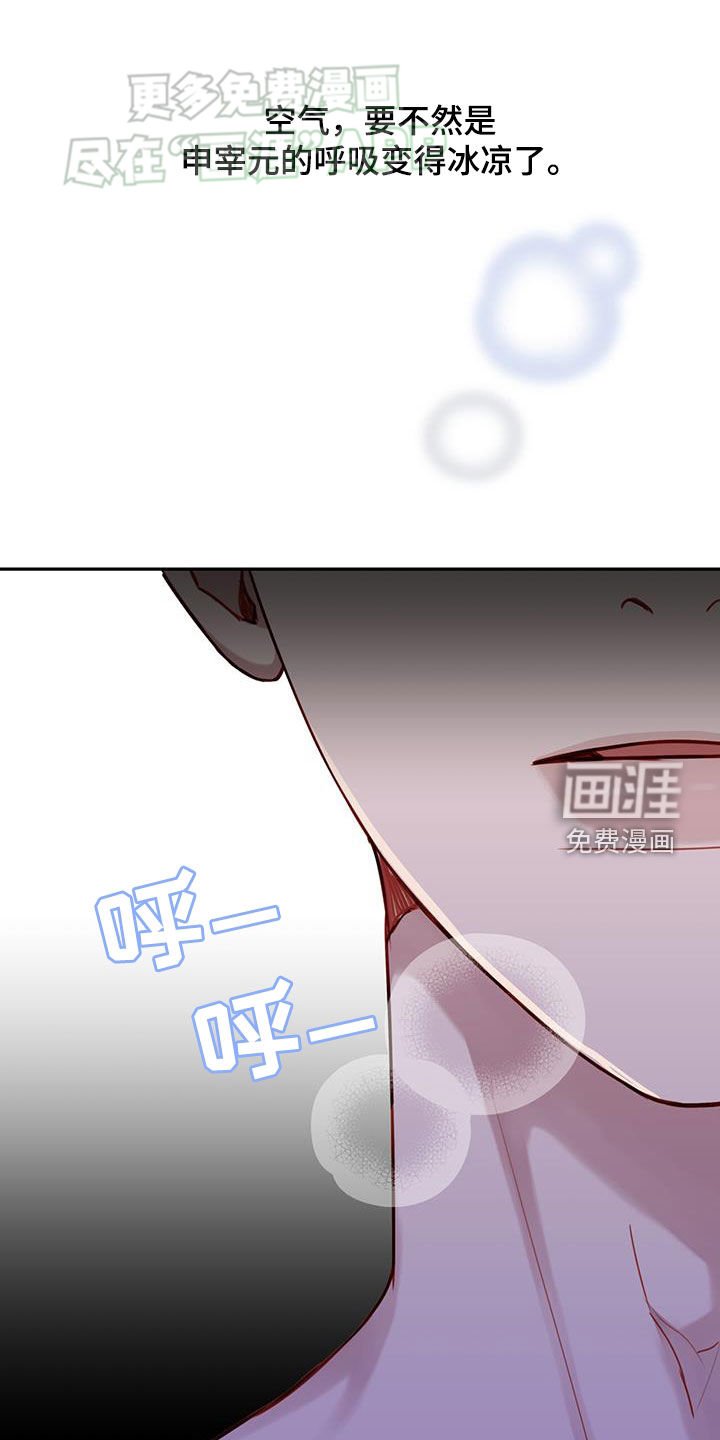 第32章：说服