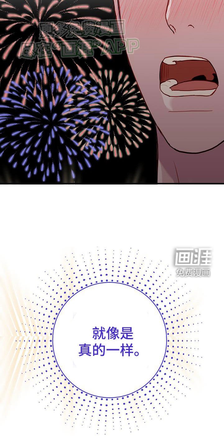 第32章：说服