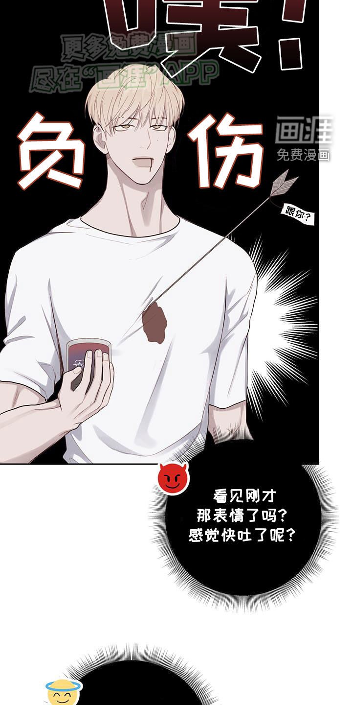 第32章：说服
