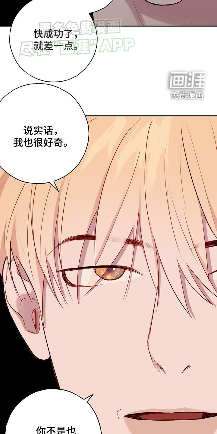 第32章：说服