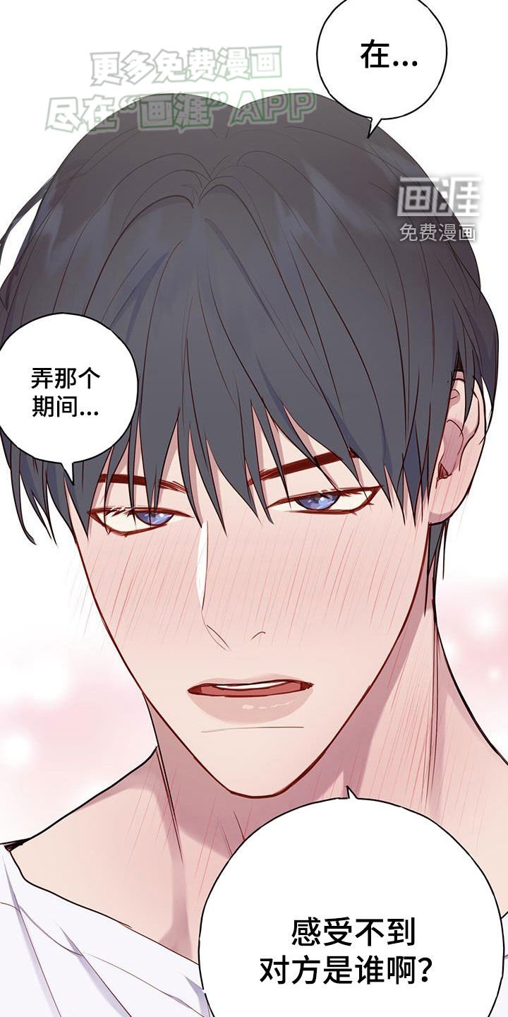 第32章：说服
