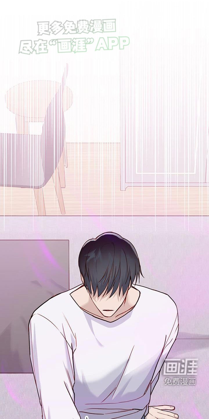 第34章：我想试试