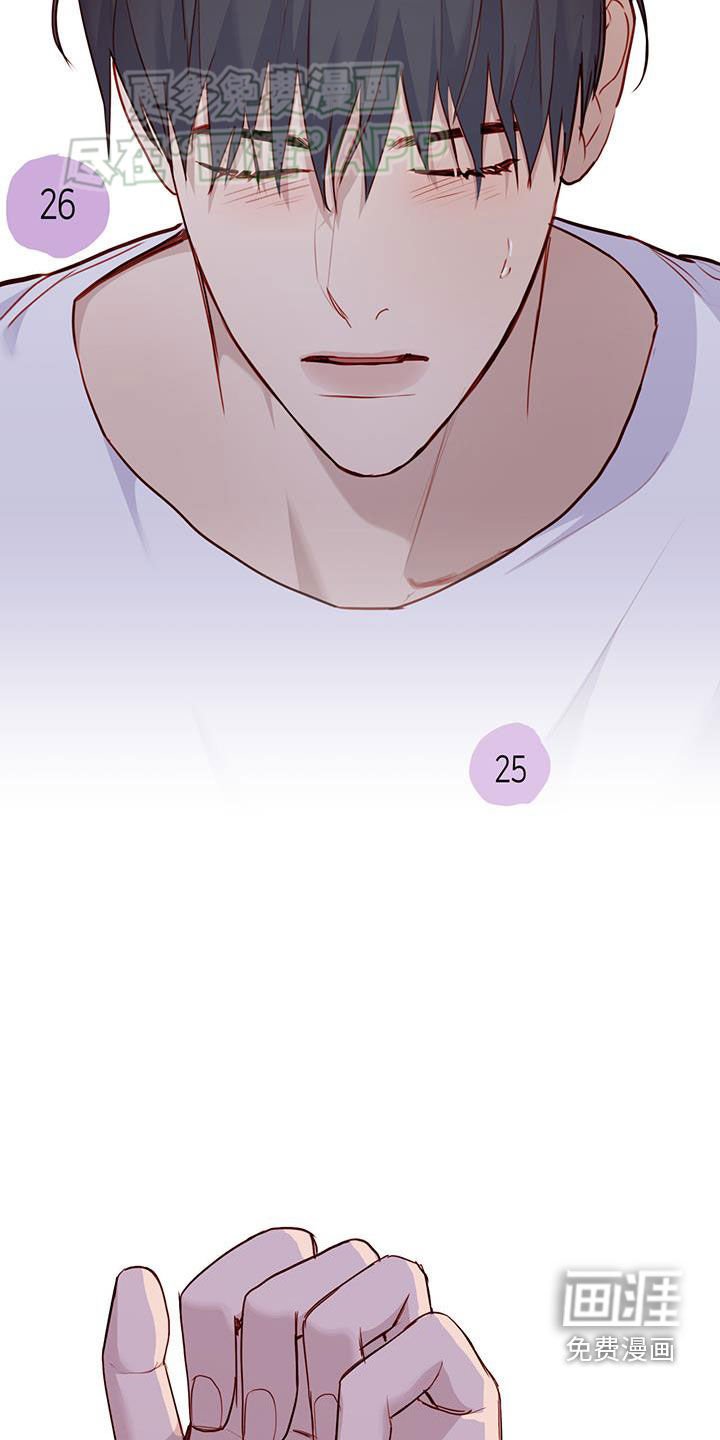 第34章：我想试试