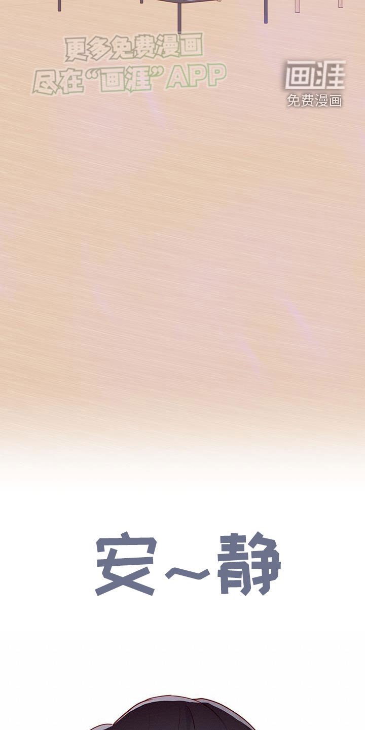 第34章：我想试试