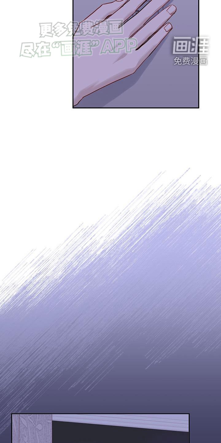 第34章：我想试试