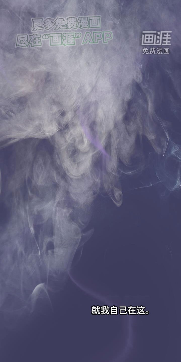 第34章：我想试试