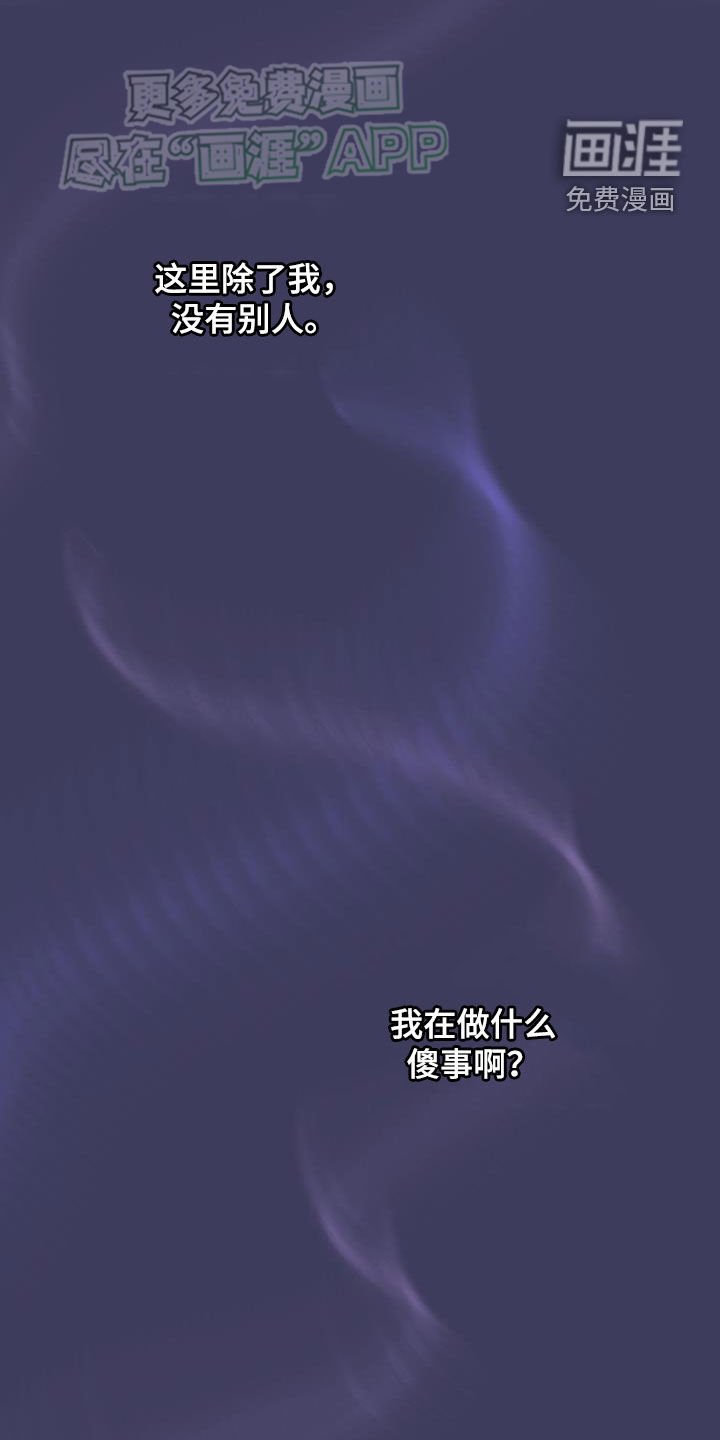 第34章：我想试试