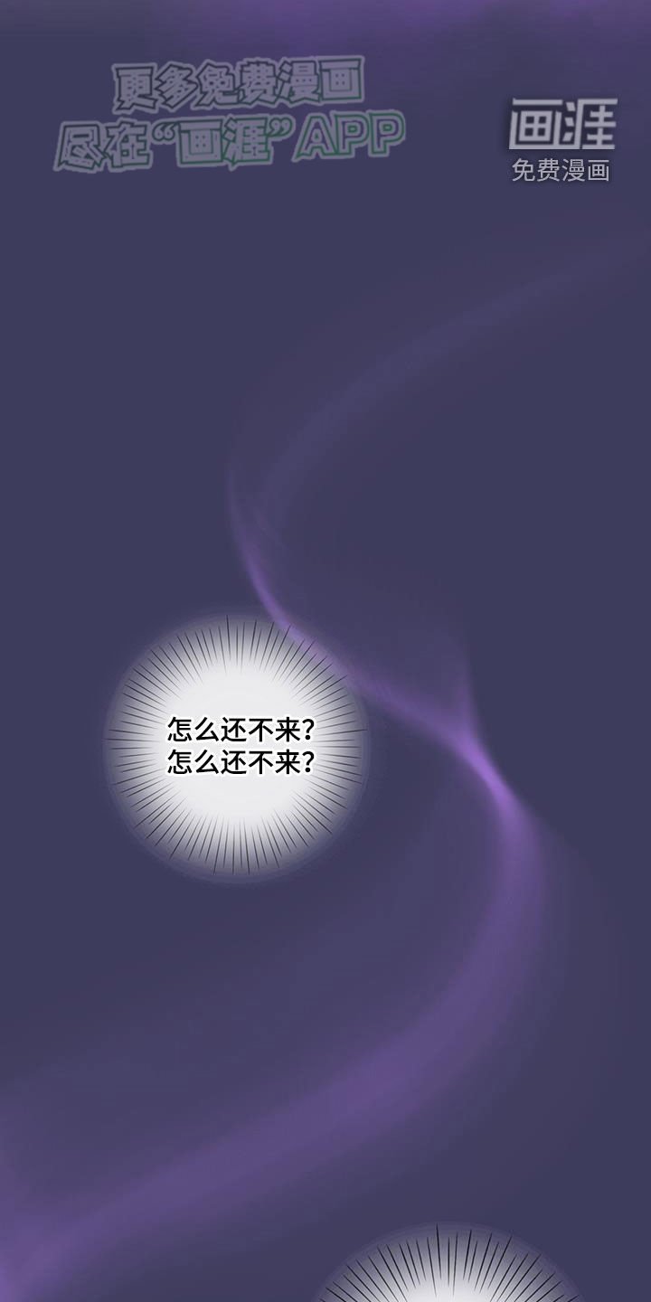 第34章：我想试试
