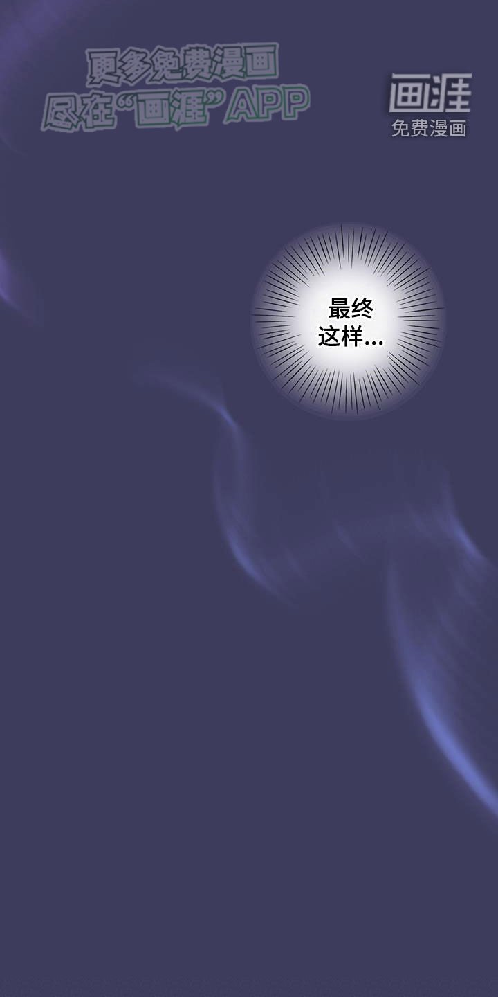 第34章：我想试试