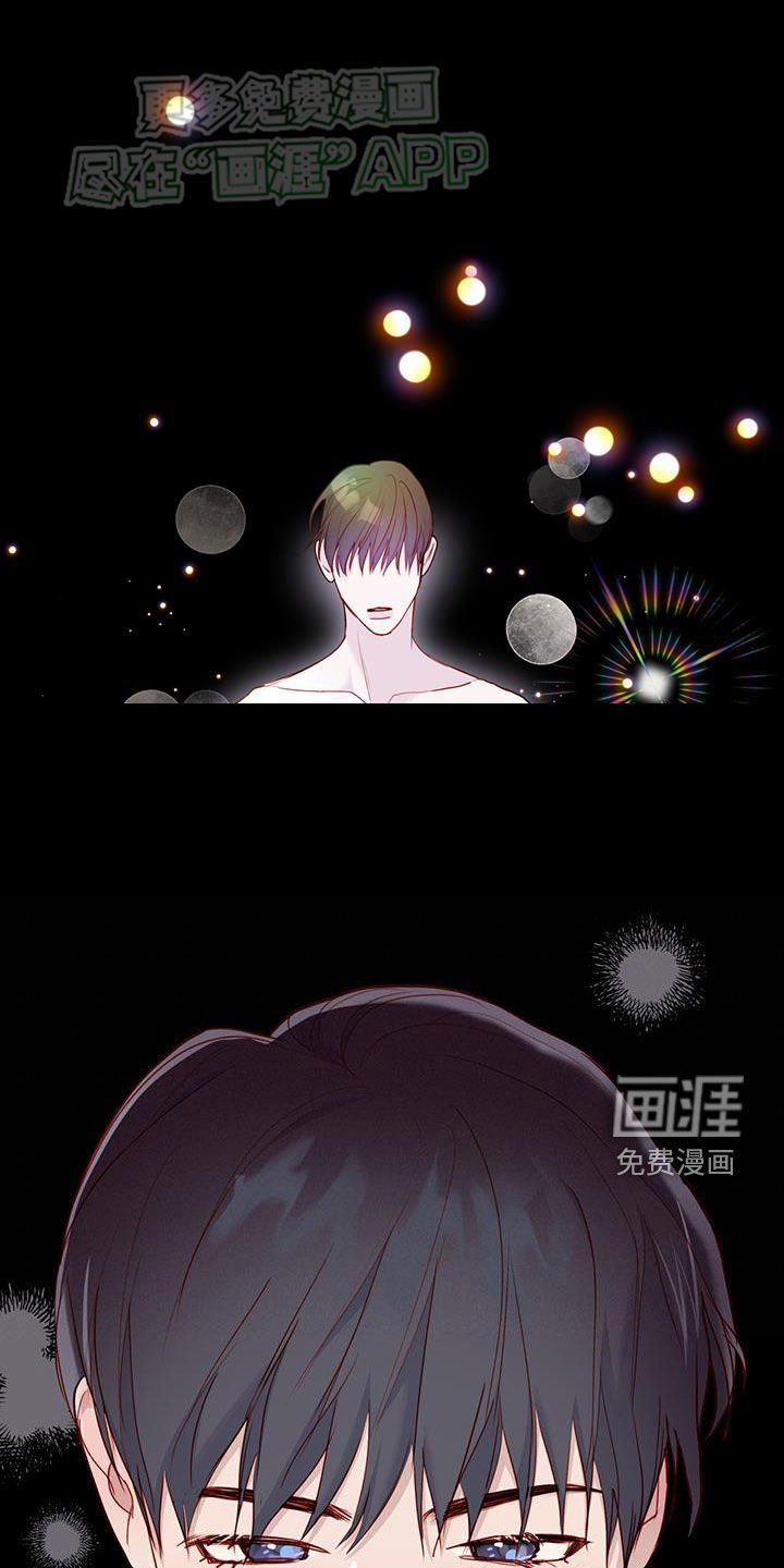 第34章：我想试试