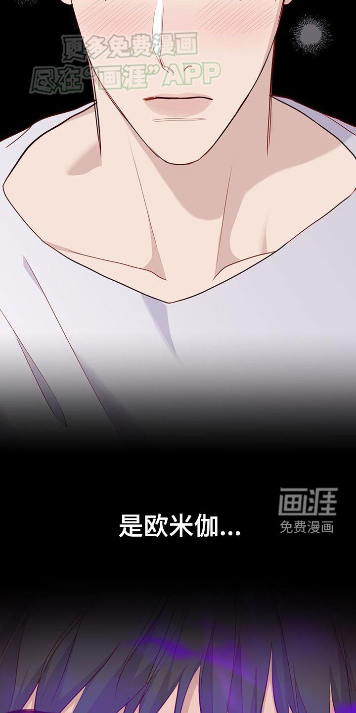 第34章：我想试试