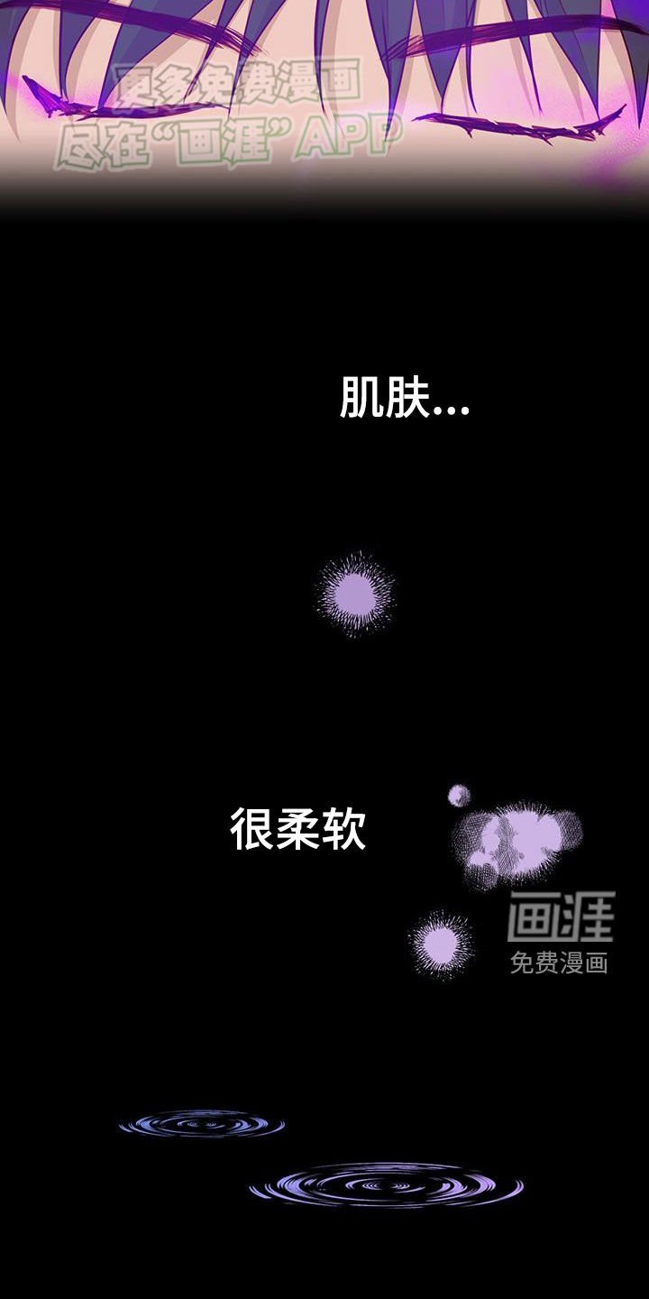 第34章：我想试试