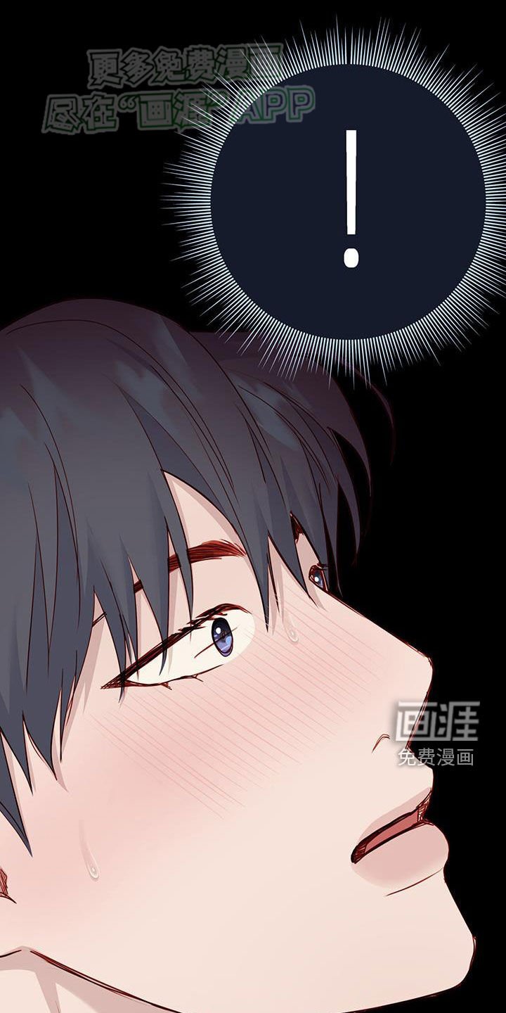 第34章：我想试试