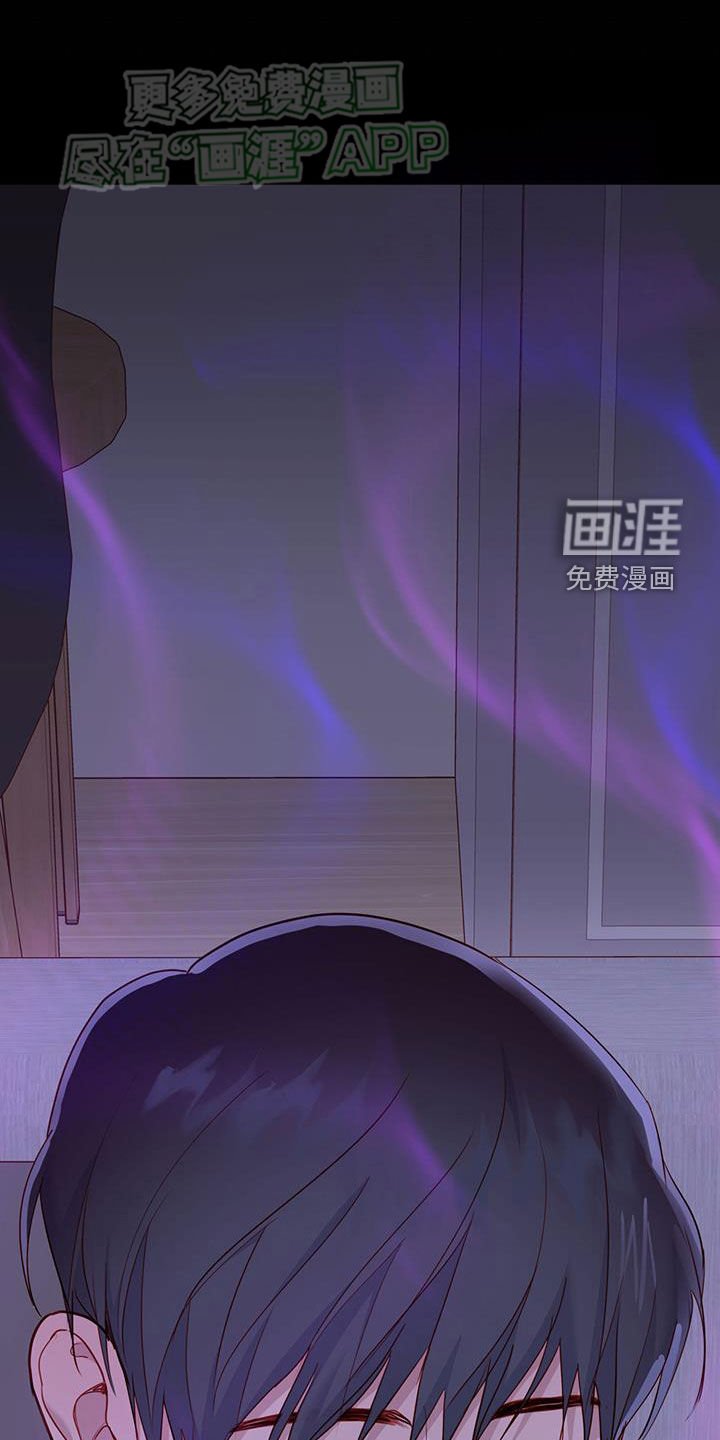 第35章：真正想要的
