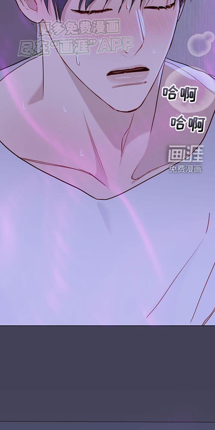 第35章：真正想要的