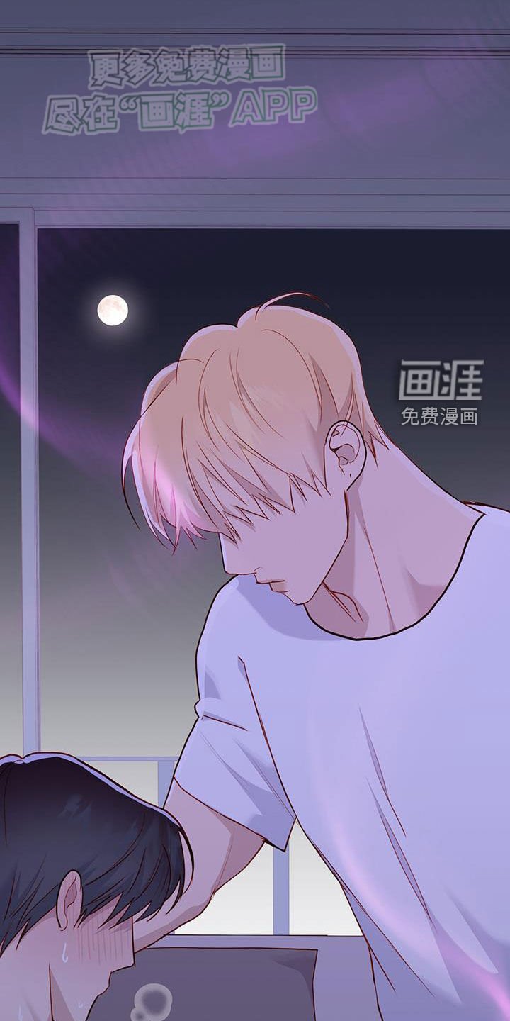 第35章：真正想要的
