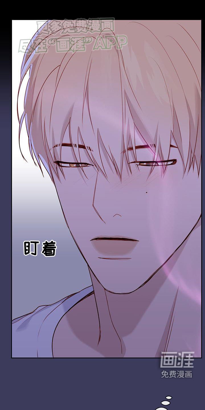 第35章：真正想要的