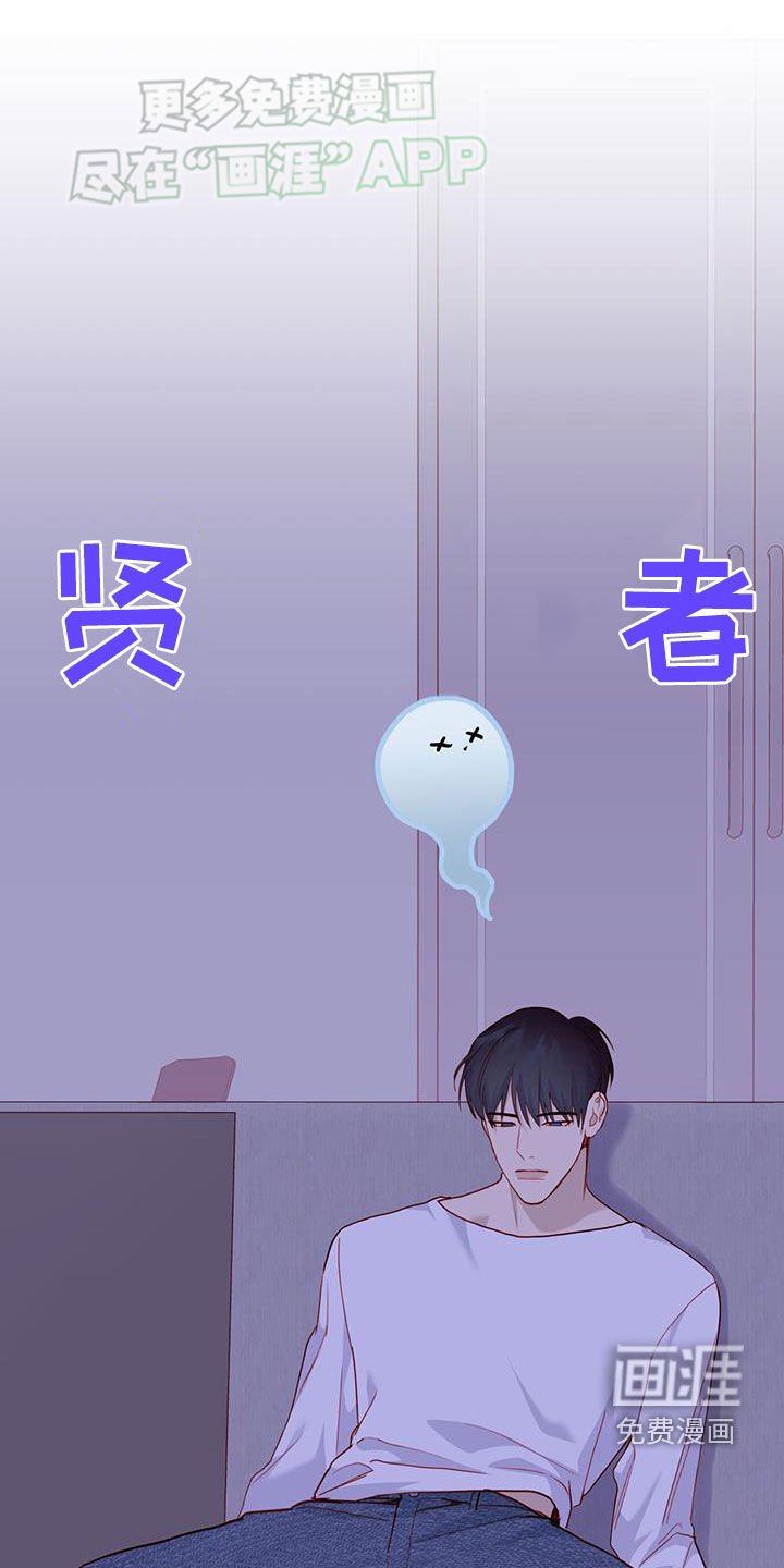 第35章：真正想要的