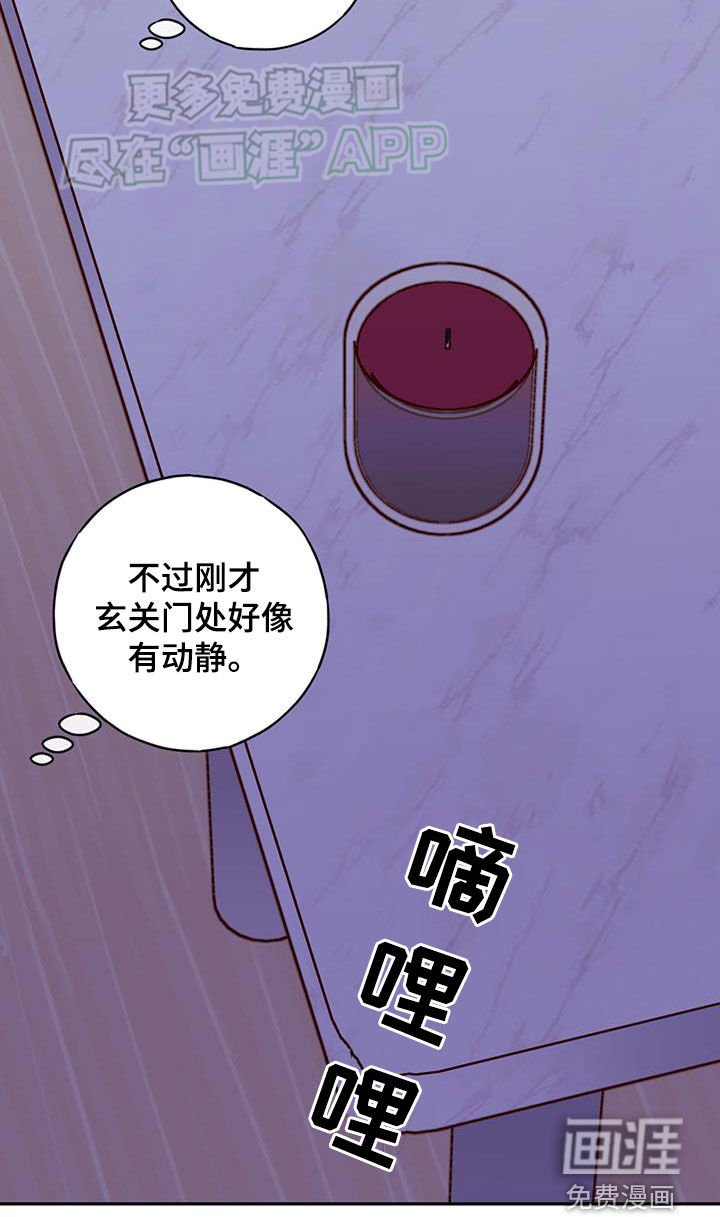 第35章：真正想要的