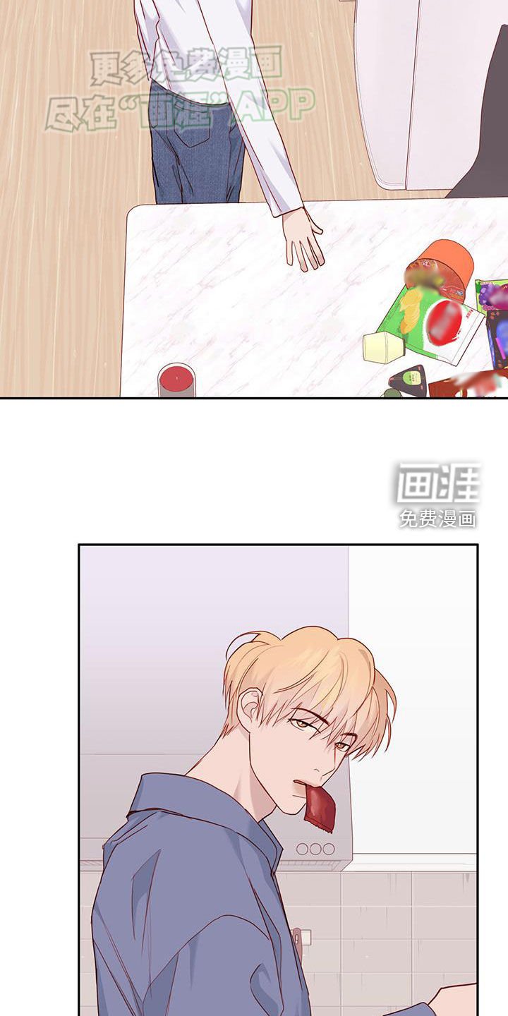 第35章：真正想要的
