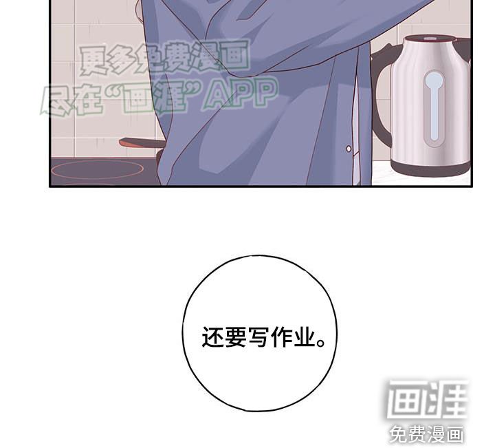 第35章：真正想要的
