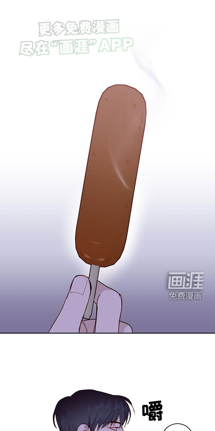 第35章：真正想要的