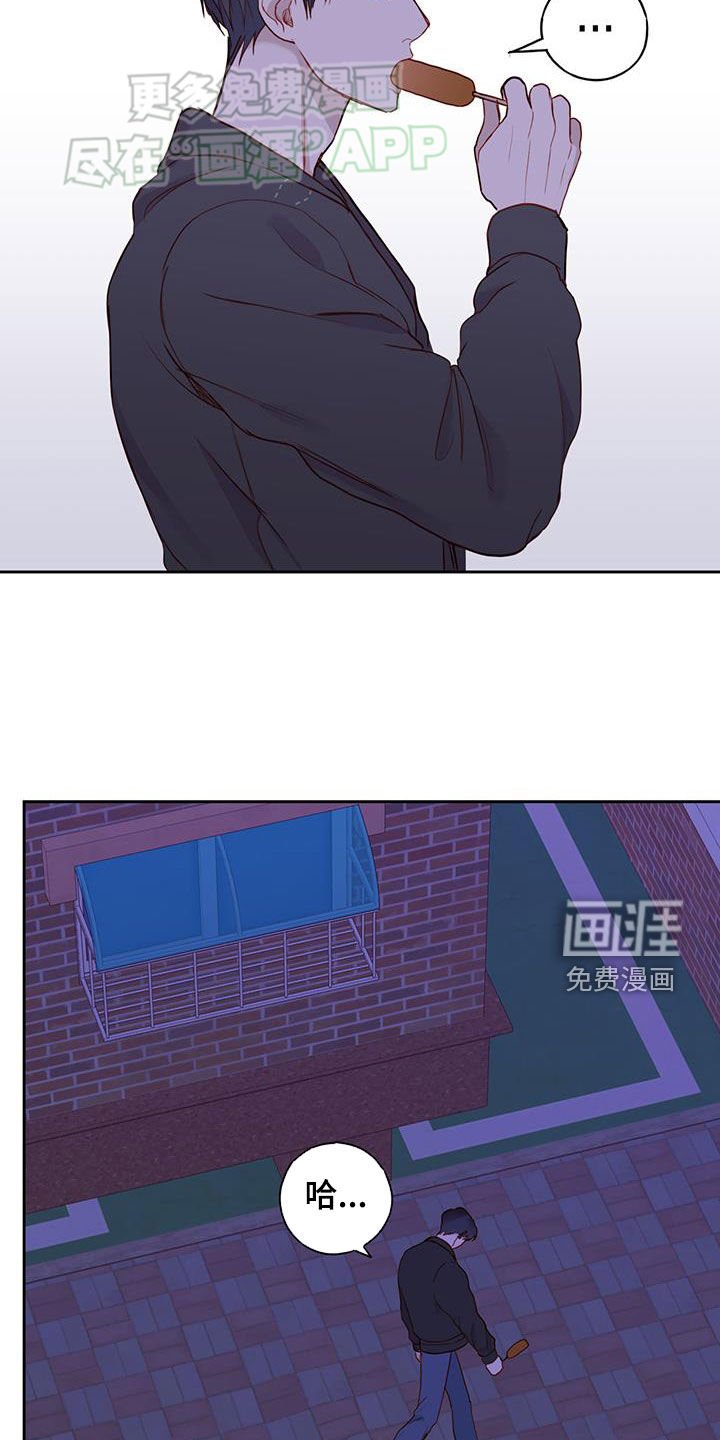 第35章：真正想要的