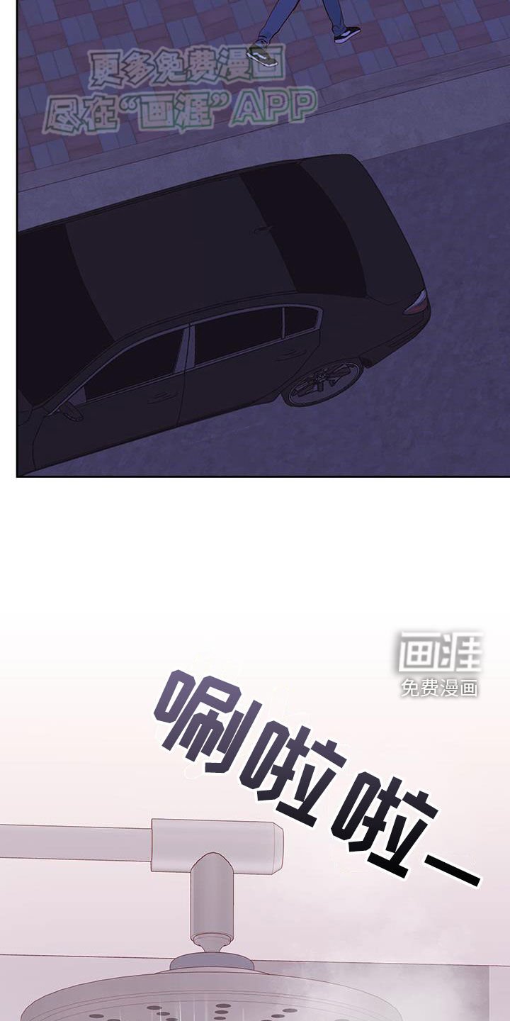 第35章：真正想要的