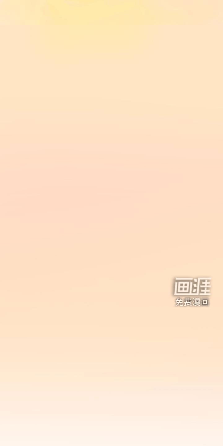 第36章：我不会那么做