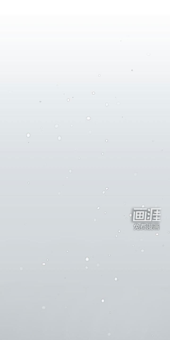 第36章：我不会那么做