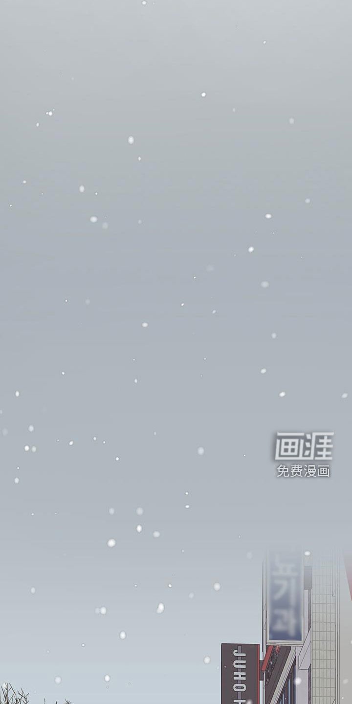第36章：我不会那么做