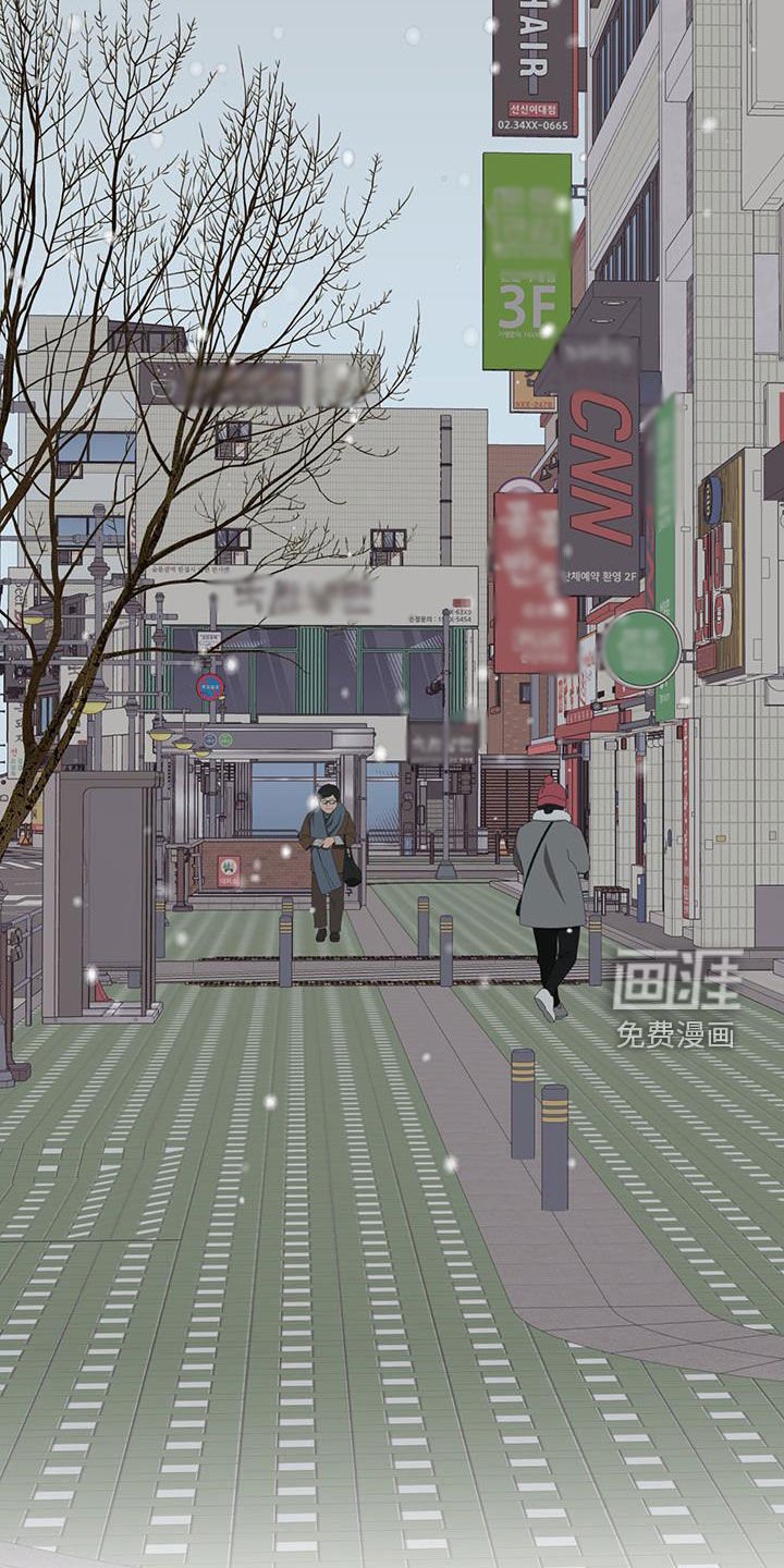 第36章：我不会那么做