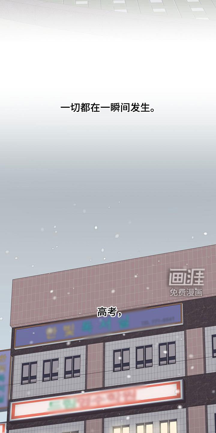 第36章：我不会那么做
