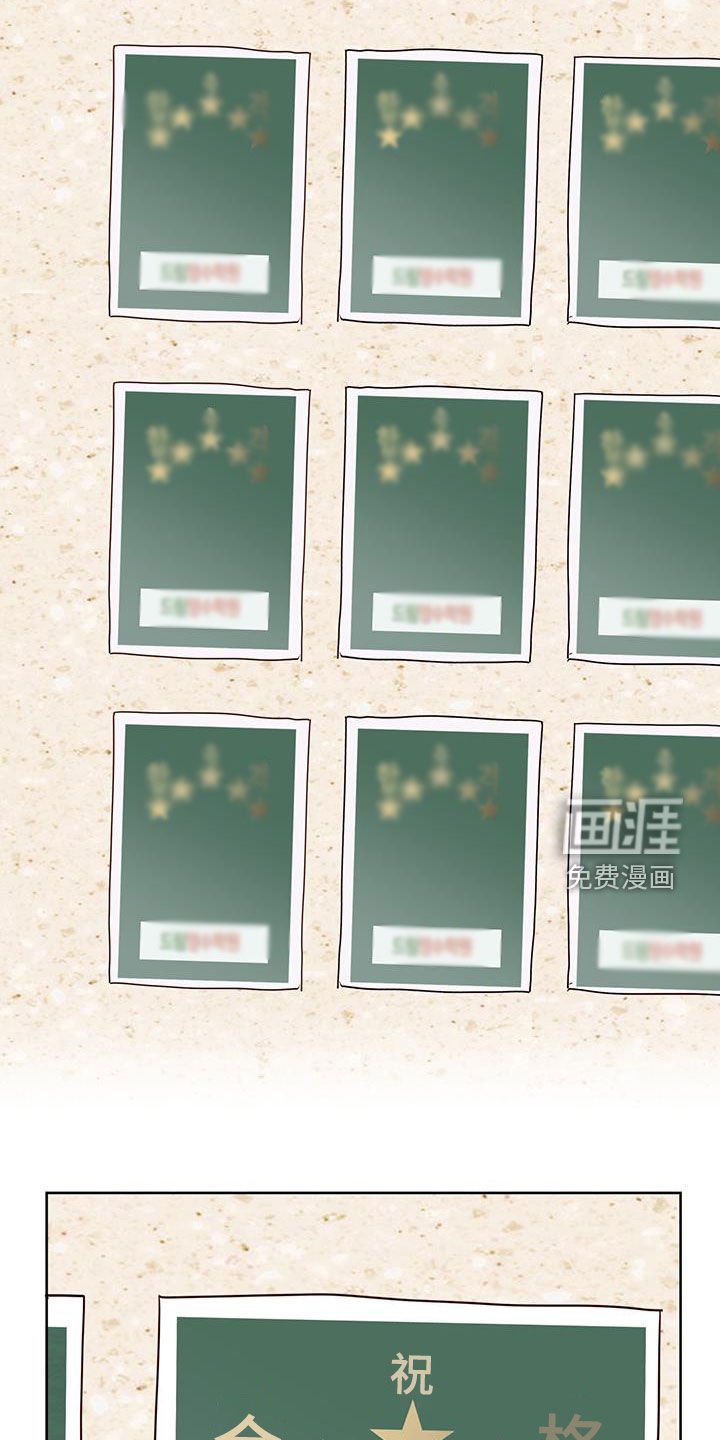 第36章：我不会那么做