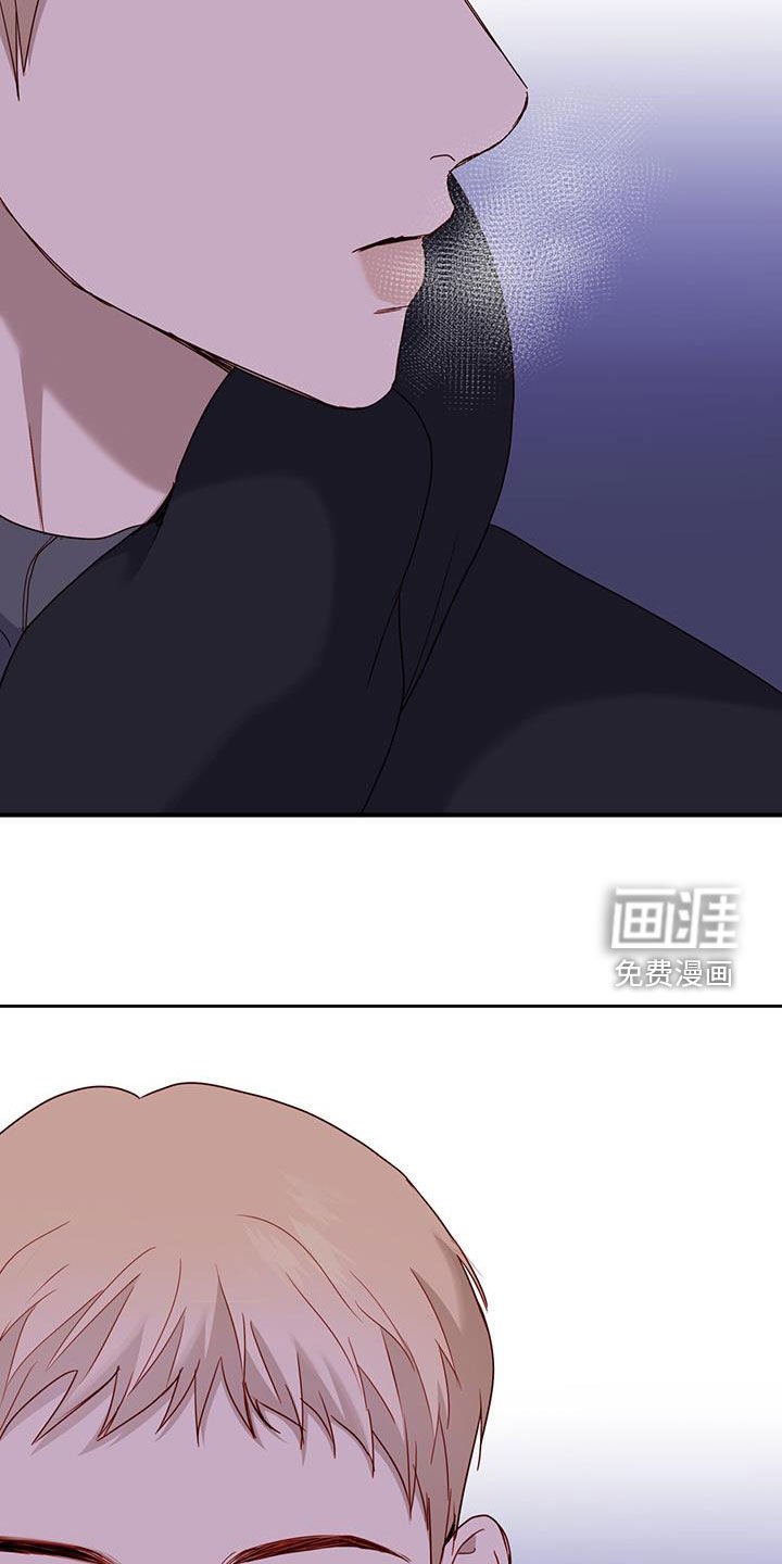 第36章：我不会那么做