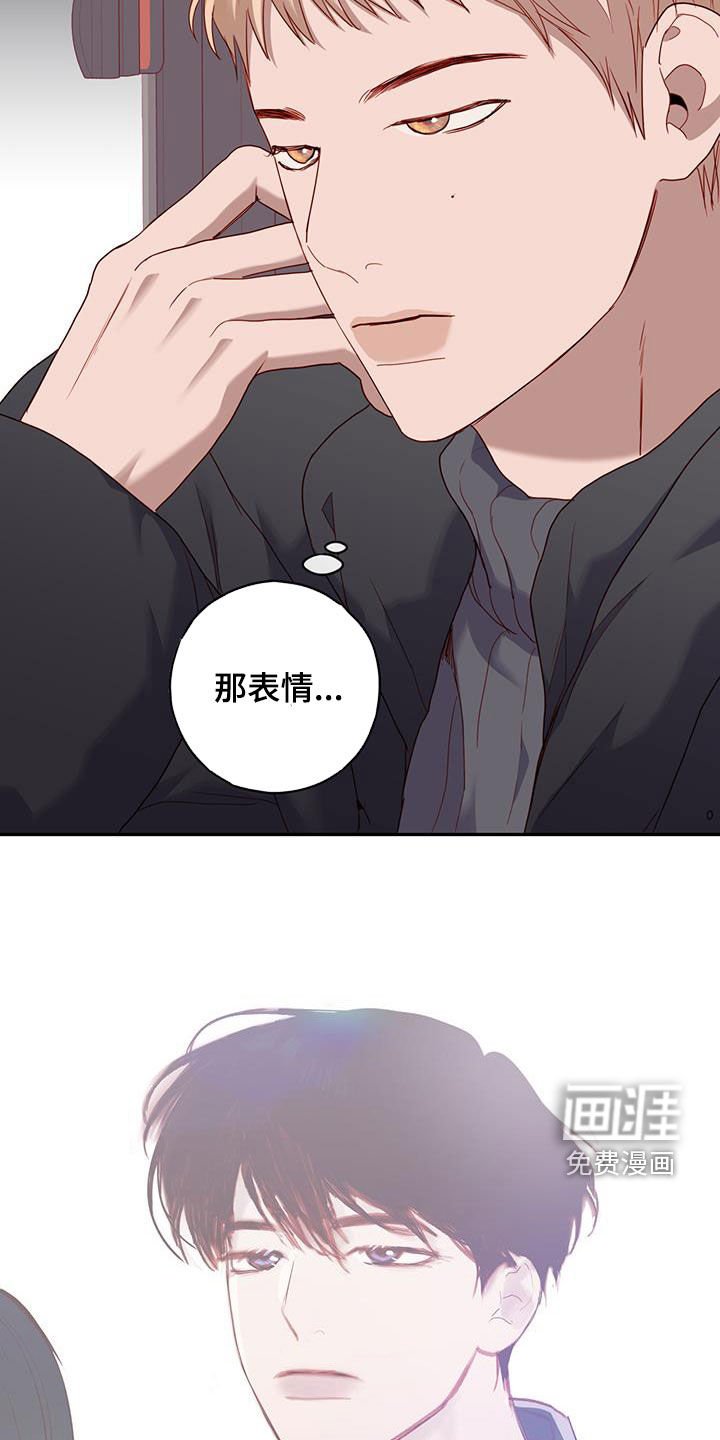 第36章：我不会那么做