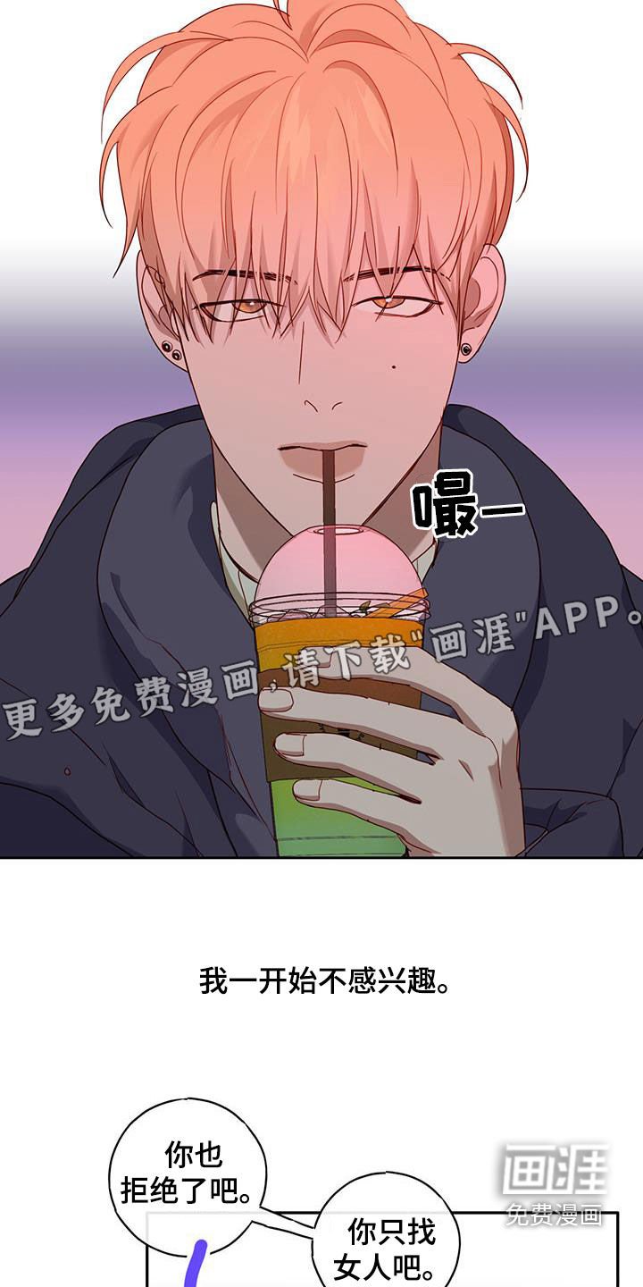第37章：考试周
