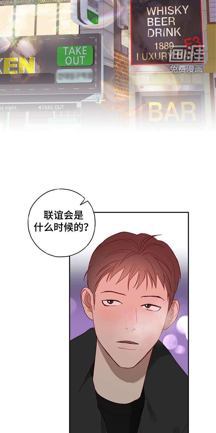 第37章：考试周