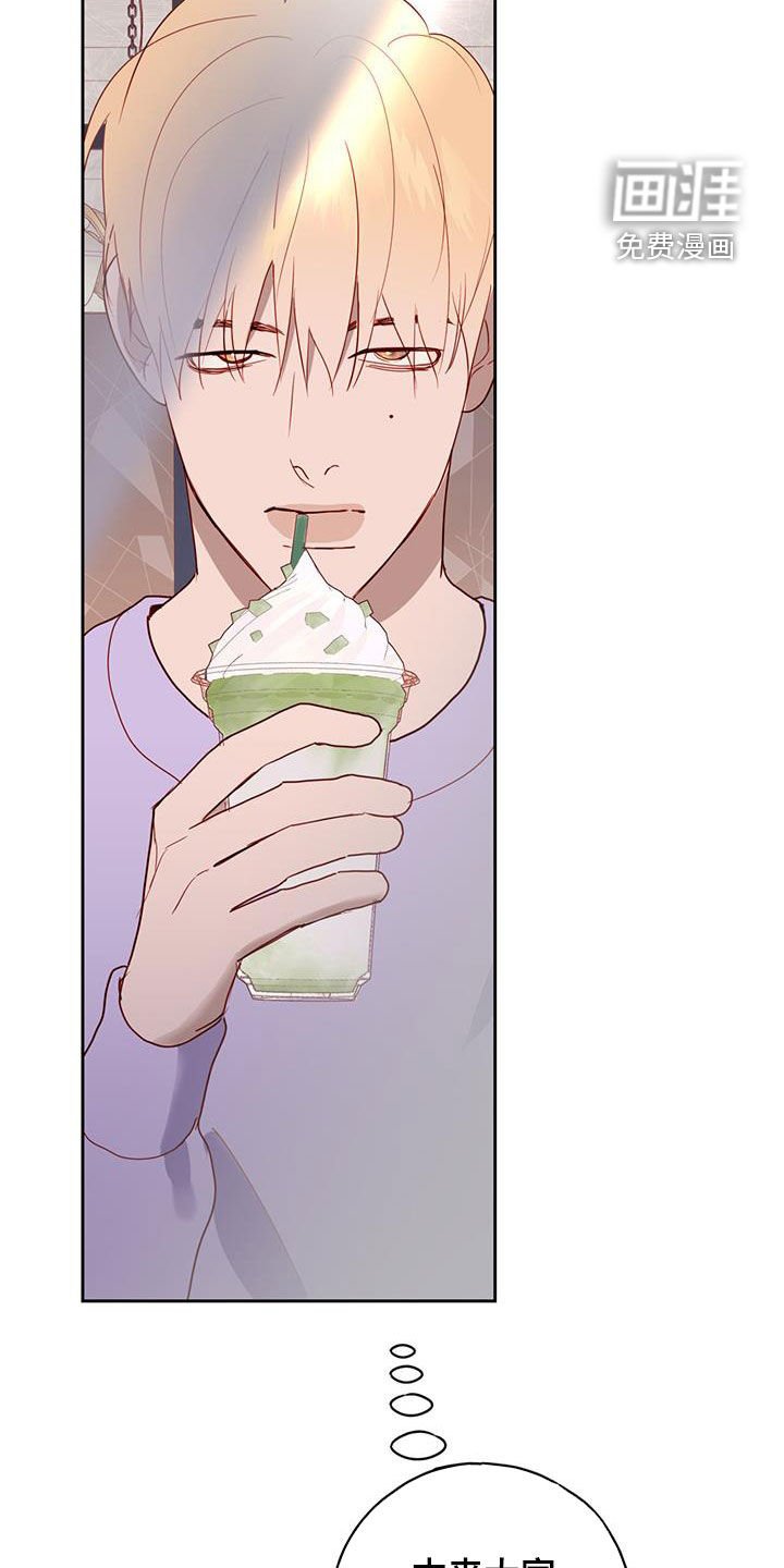 第37章：考试周
