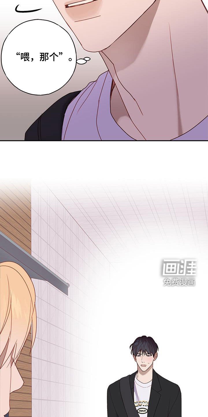 第37章：考试周
