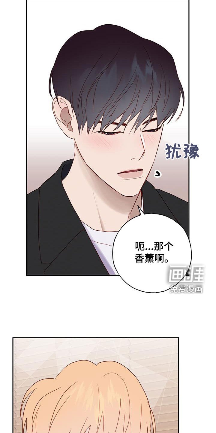 第37章：考试周