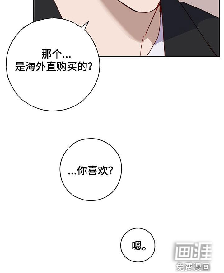 第37章：考试周