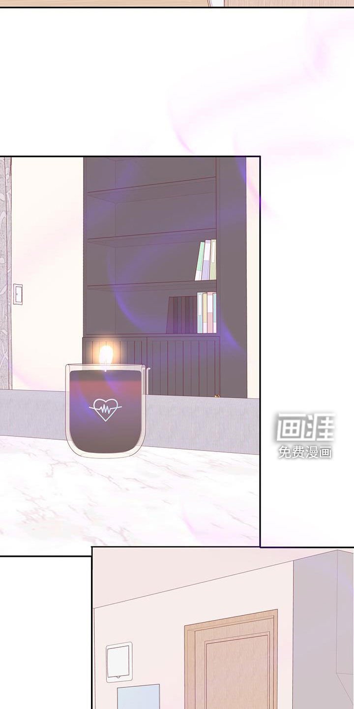 第38章：你别体贴我