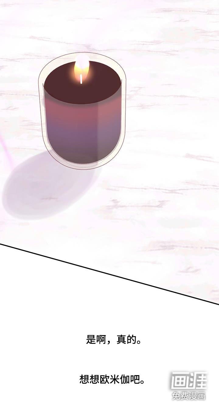 第39章：控制不住