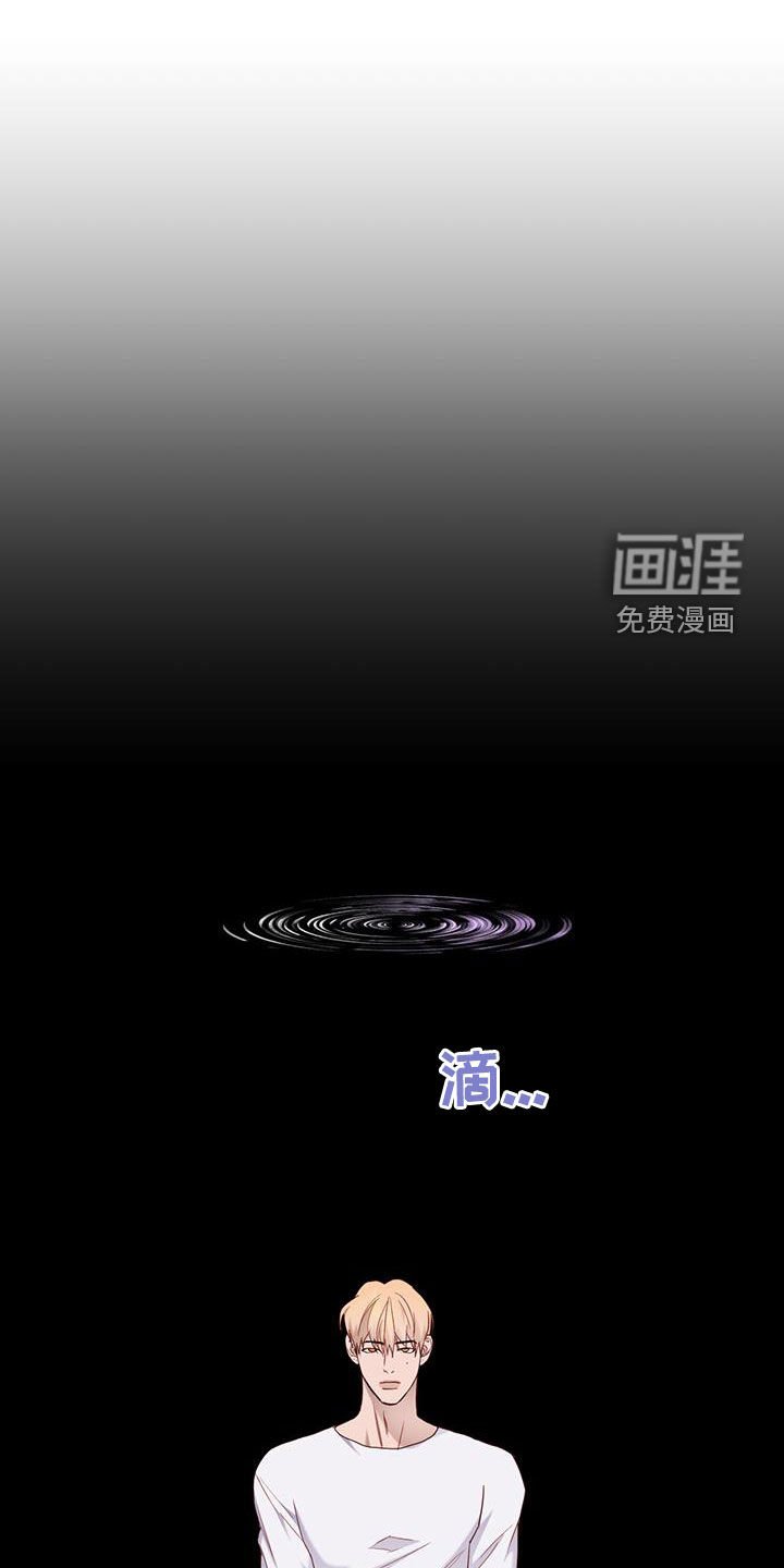 第39章：控制不住
