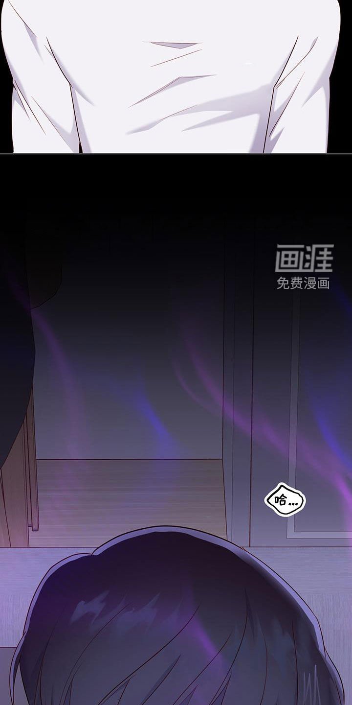 第39章：控制不住